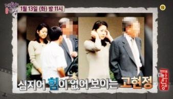 净身出户后我成了全球首富大小姐