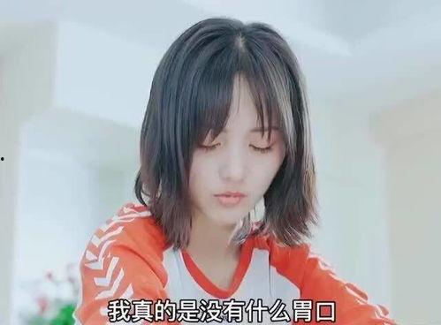 陆总，你的娇妻黑化了,黑化后的逆袭之路