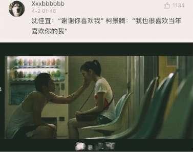 藏不住的喜欢,揭秘真挚情感的真挚瞬间