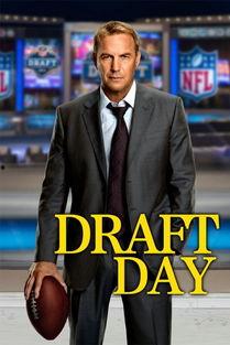 选秀日,梦想起航，青春绽放